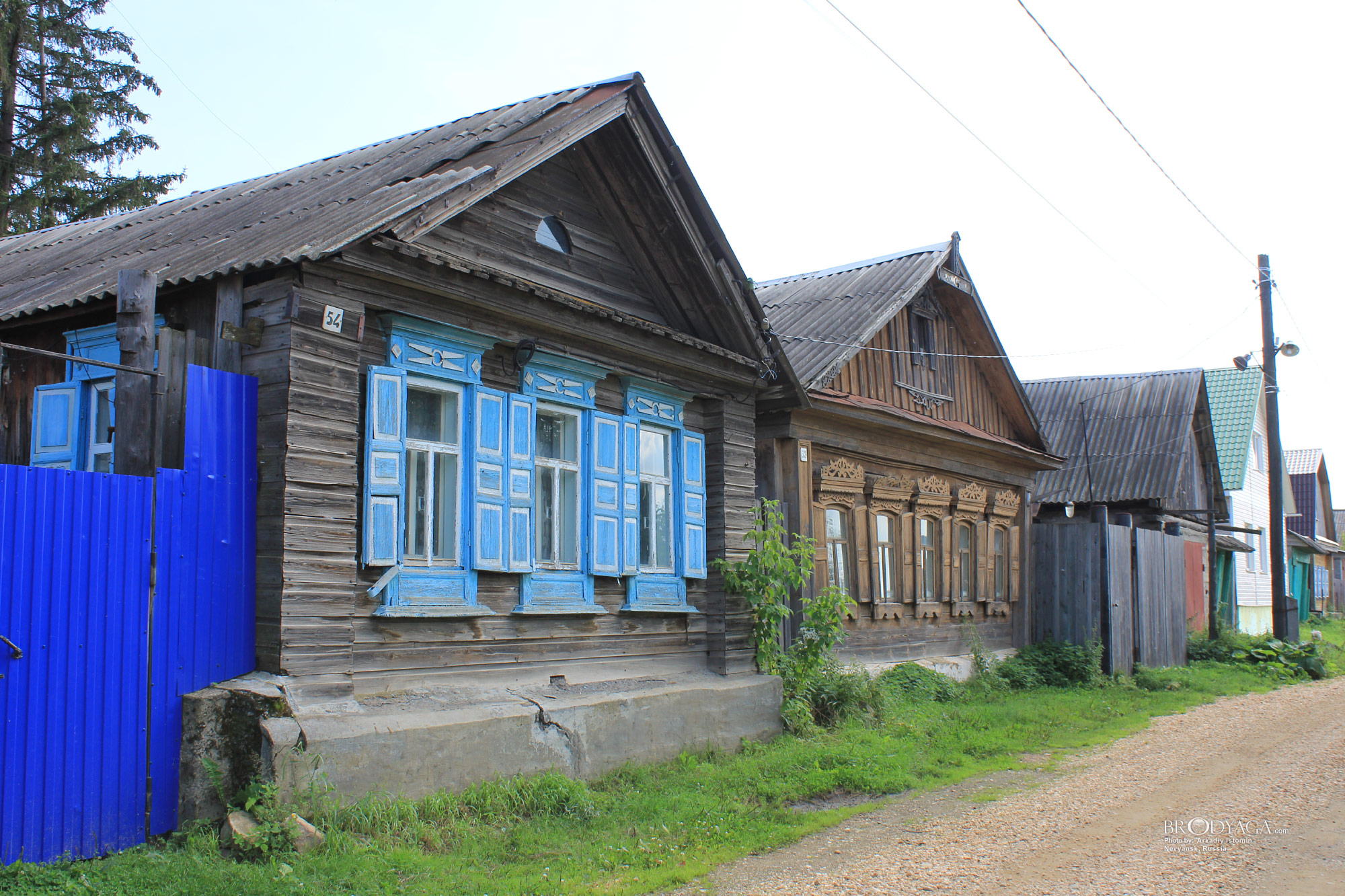 Ул. Крупской 54, Невьянск (Krupskaya st. 54, Nevyansk)